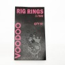 3.7mm Rig Rings